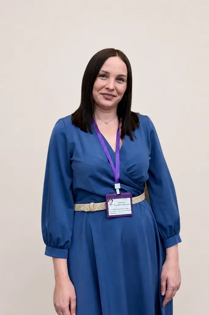 Хамзина Екатерина Олеговна — детский нейропсихолог и семейный консультант